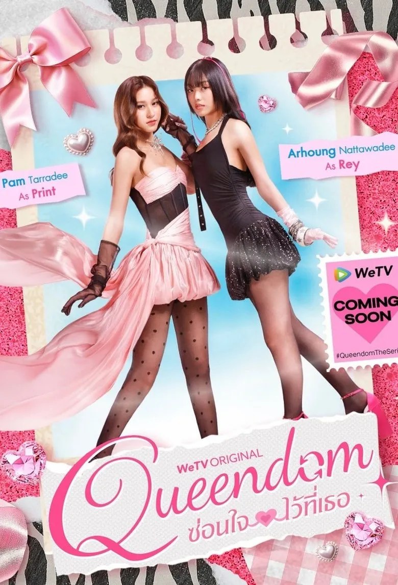 Queendom (Uncut Ver.) Season 1 Episode 7